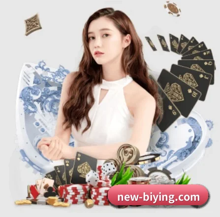 必赢体育 APP