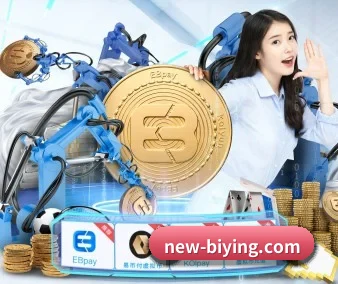 公司成立