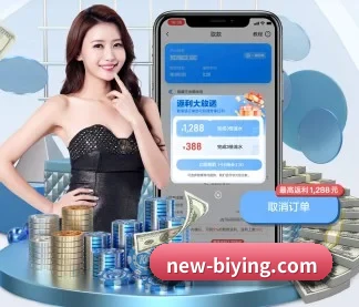 必赢体育 APP