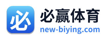 必赢体育 Logo